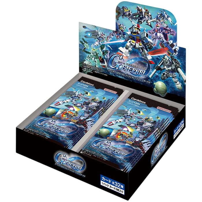 SDガンダム カードダス Amazon.co.jp: 【未開封BOX】 カードダス SDガンダム ジー