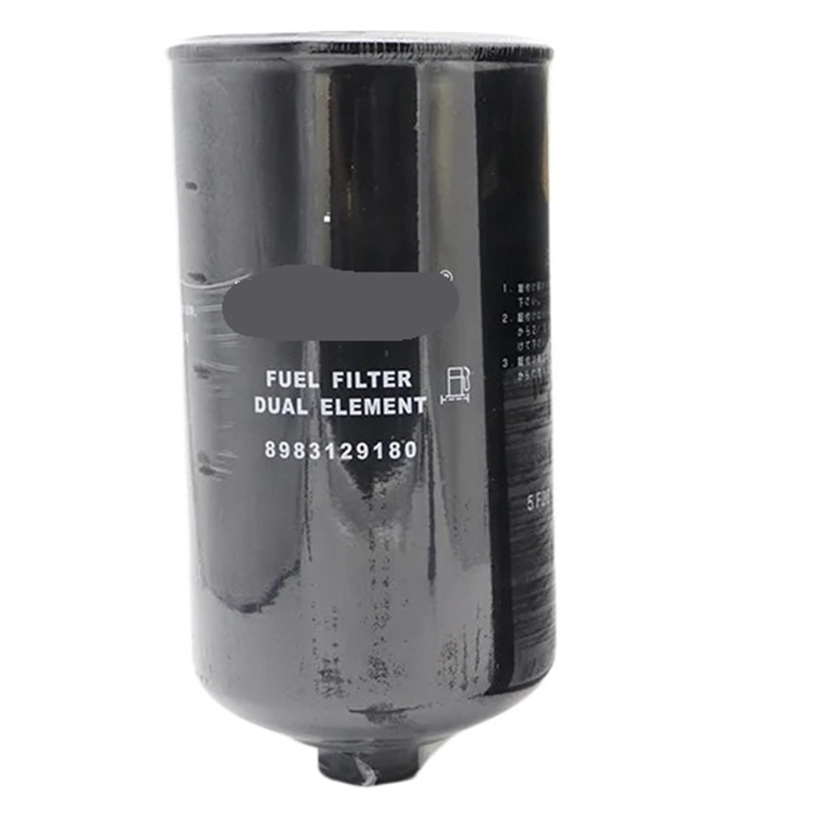 NACODLUL 8983129180 8-98312918-0 8-98239464-0 oil Filter