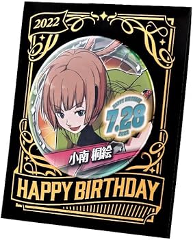 ワールドトリガー ワートリ 小南桐絵 缶バッジ れとぽぷハート缶バッジ アクスタ ワールドトリガー ワートリ 小南桐絵 缶バッジ れとぽぷハート缶