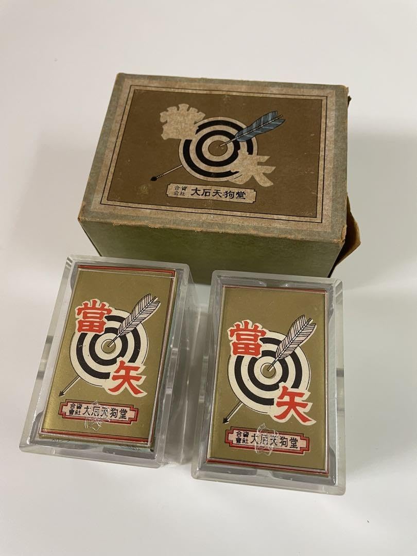 希少 花札 Amazon | 希少 大石天狗堂 花札 當矢（当矢 あたりや） | 花札 | おもちゃ