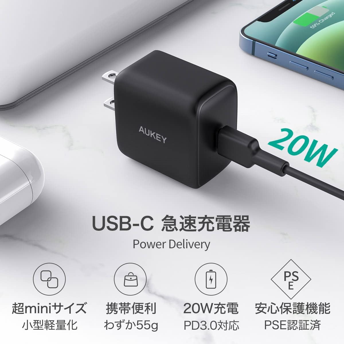 AUKEY Swift 20W PA-R1 USB-C Fast Charger in black, connected to a device, with icons for features