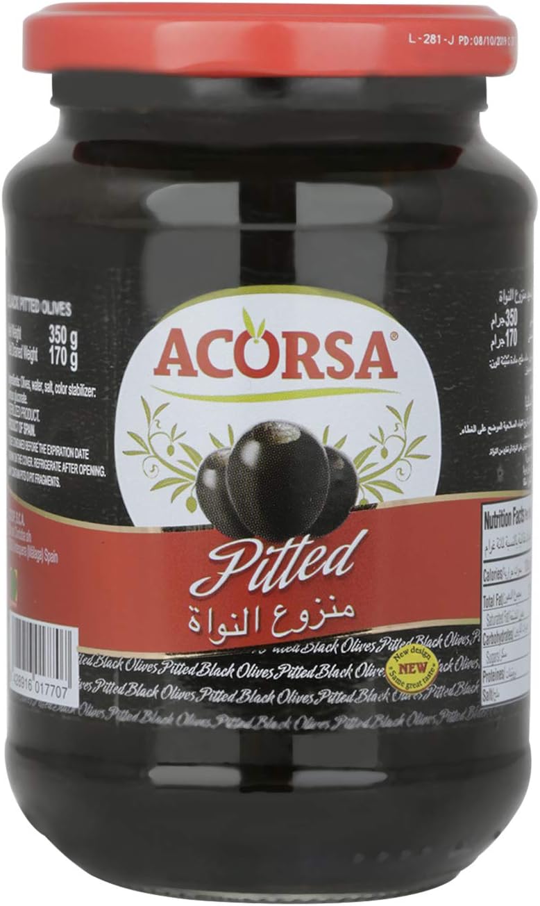 Black Pitted Olives, 350 g