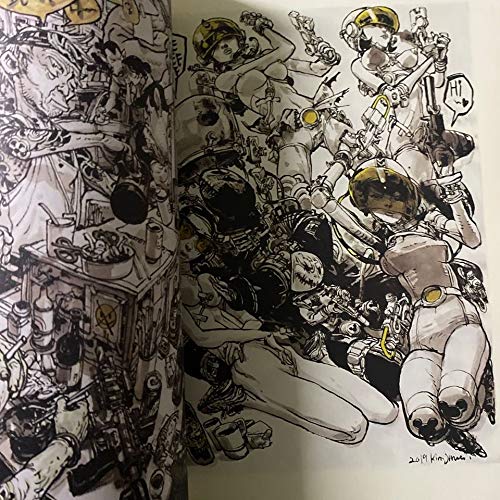 Kim JungGi Works 2020 Sketch Collection Book Kim JungGi Sketch