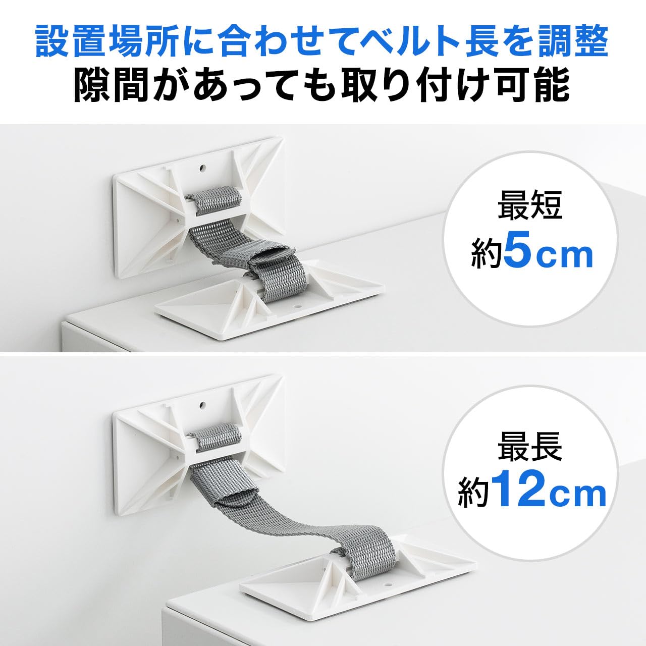 Amazon.co.jp: イーサプライ キャビネット固定ホルダー 地震対策