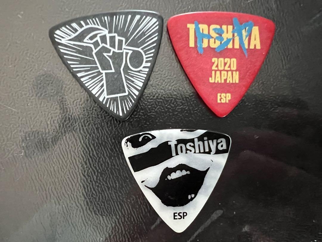 Amazon.co.jp: Dir en grey Toshiya ピック ESP 3枚セット : ホーム