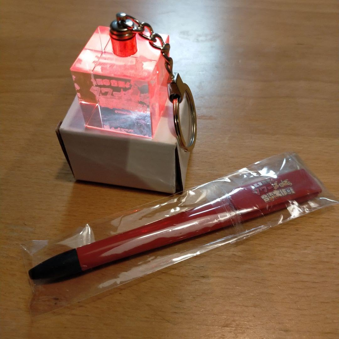 Amazon.co.jp: ワイテルズ 全国タワーばらばら合流大作戦 タワ