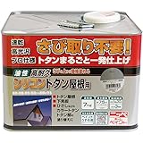 ニッペ(Nippe) ペンキ 塗料 高耐久シリコントタン屋根用グレー 7kg グレー 油性 つやあり 屋外 日本製 4976124204067