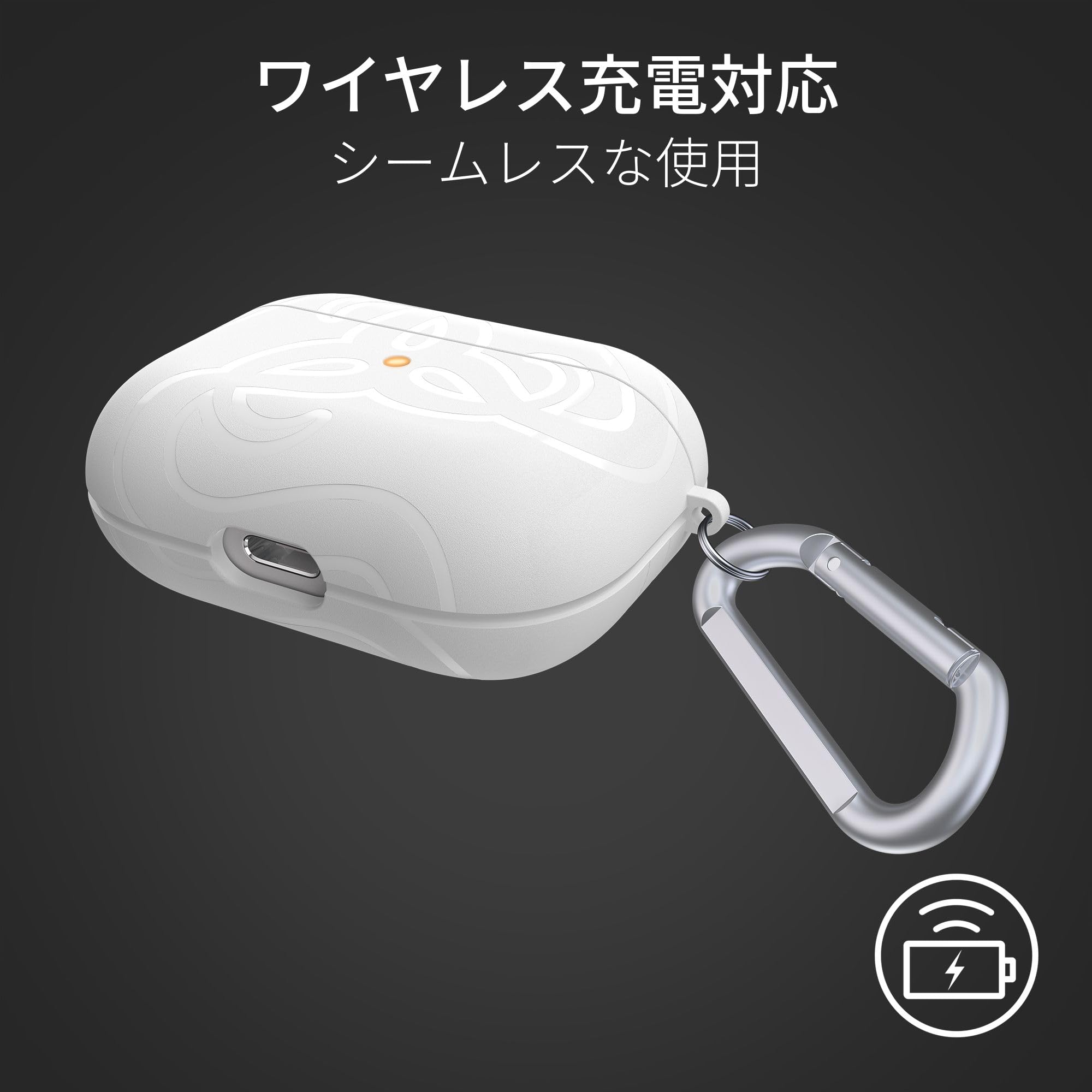 Amazon | Razer THS Case for AirPods Pro - 白 | Razer(レイザー