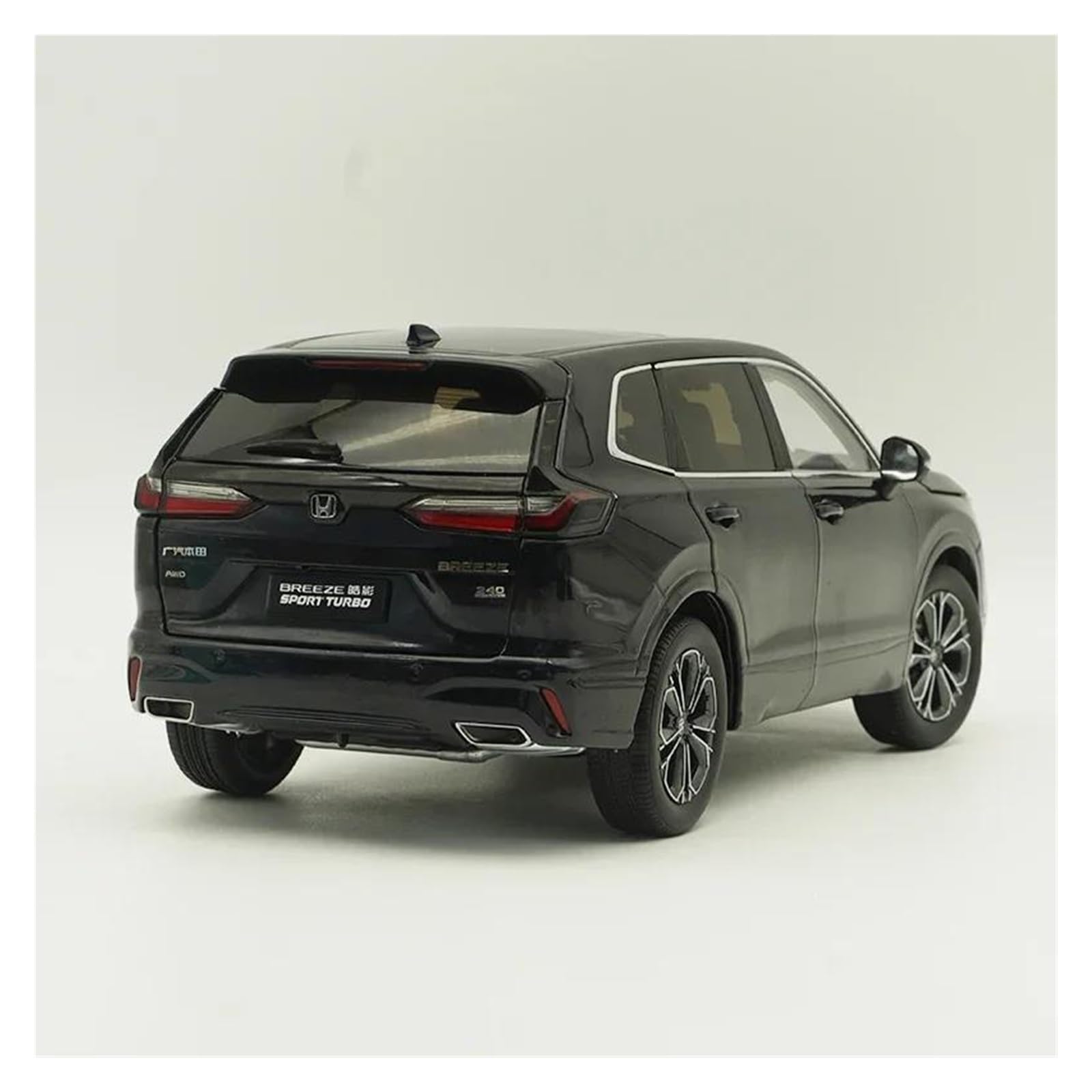 Metallo Scala Replica Collezione Di Modelli Auto In Lega Imitazione Haoying Breeze 2023, Scala 1 18 Per La Generazione Honda Hobby Veicoli Giochi Set