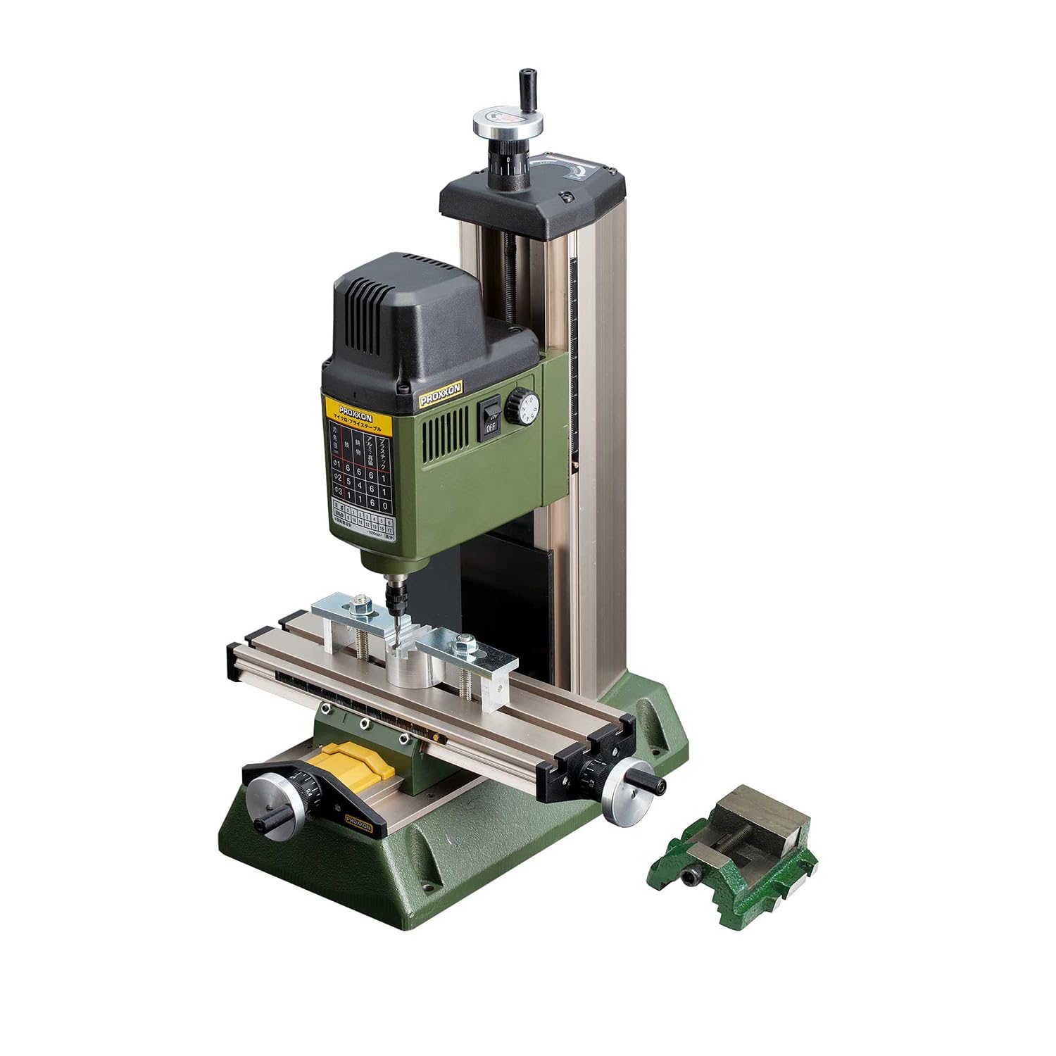 Amazon | プロクソン(PROXXON) マイクロ・フライステーブル MF70  