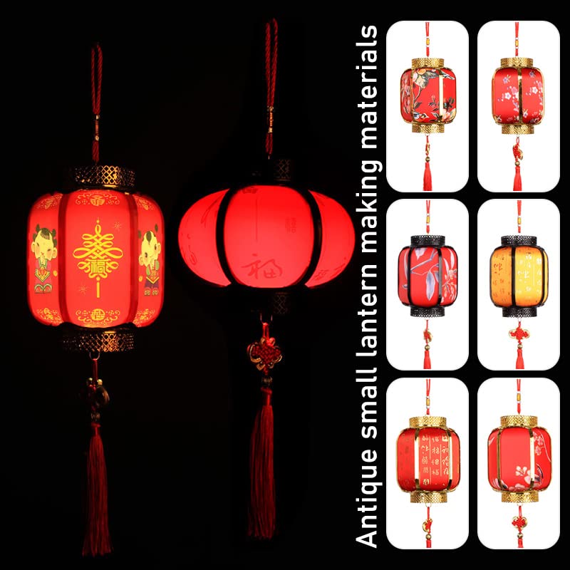 Farolillo rojo tradicional chino, decoración de fiesta de año nuevo, Festival de farolillos de palacio, farolillo hecho a mano DIY, juguete para regalo para niños, sin luz Led-11