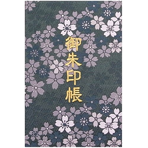 (未使用･未開封品)　千糸繍院 御朱印帳L西陣織 金襴装丁/刺繍文字 蛇腹式48ページ 大判(金色刺繍文字／生成り本文) qdkdu57 Amazon | 千糸繍院 御朱印帳L【煤扇桜】西陣織 金襴装丁/刺繍