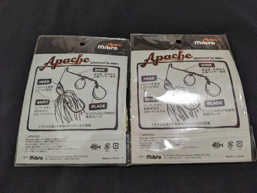 Amazon.co.jp: ミブロ アパッチ 1/2oz スピナーベイト 2個セット 1