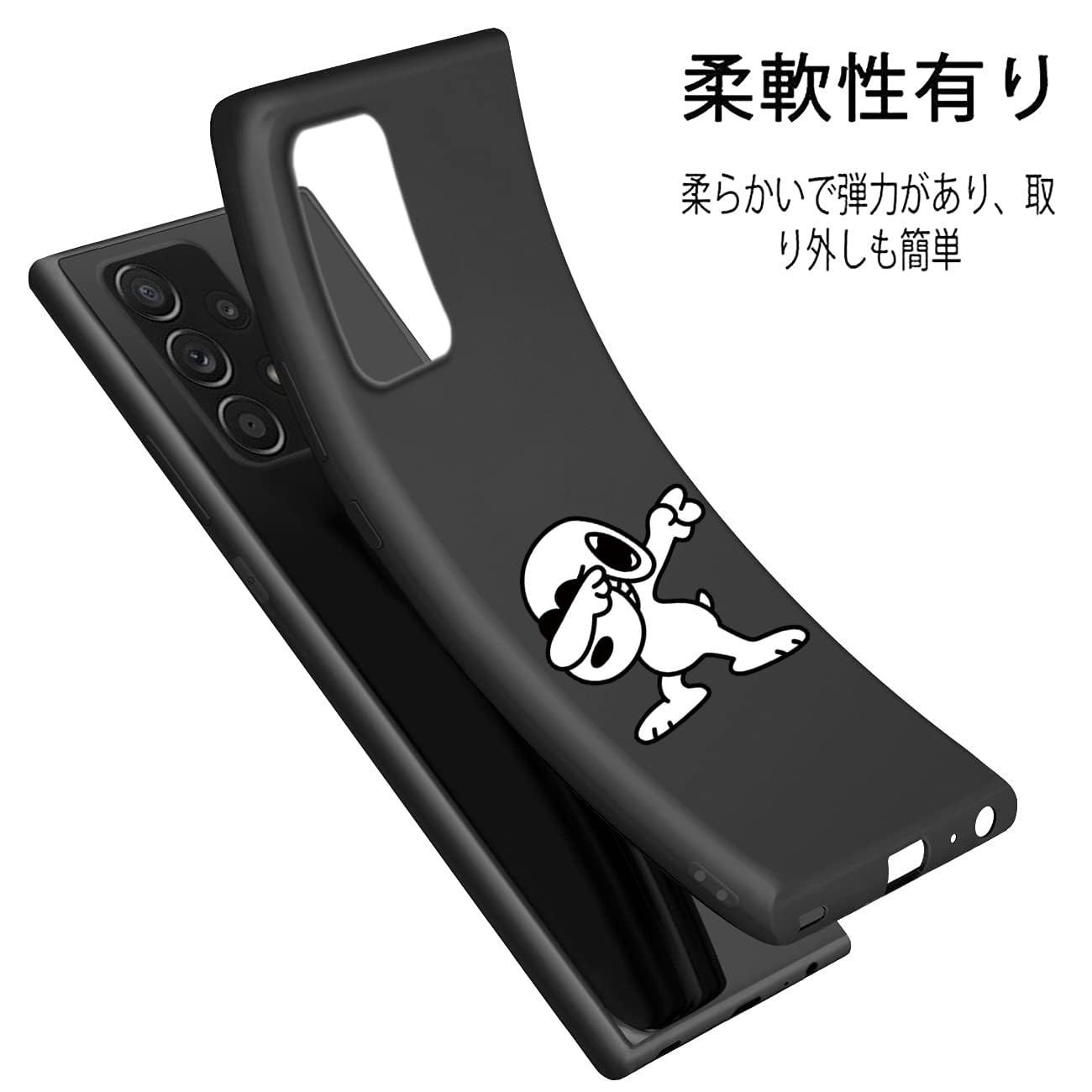 Amazon.co.jp: OPPO reno7a ケース スヌーピー おっぽreno7a ケース