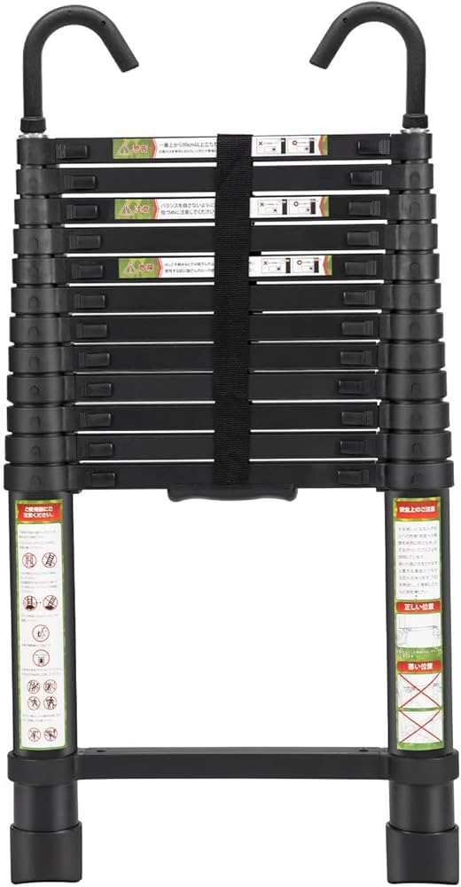 Amazon.co.jp: RIKADE 伸縮はしご 耐荷重150kg 軽量 持ち運びやすい Amazon.co.jp: RIKADE 伸縮はしご 耐荷重150kg 軽量 持ち運びやすい