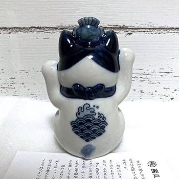 石黒亜矢子 アコメヤキャッツ 瀬戸まねき猫 置き物 福 ブルー 限定 完売品 Amazon.co.jp: 石黒亜矢子 アコメヤキャッツ 瀬戸まねき猫