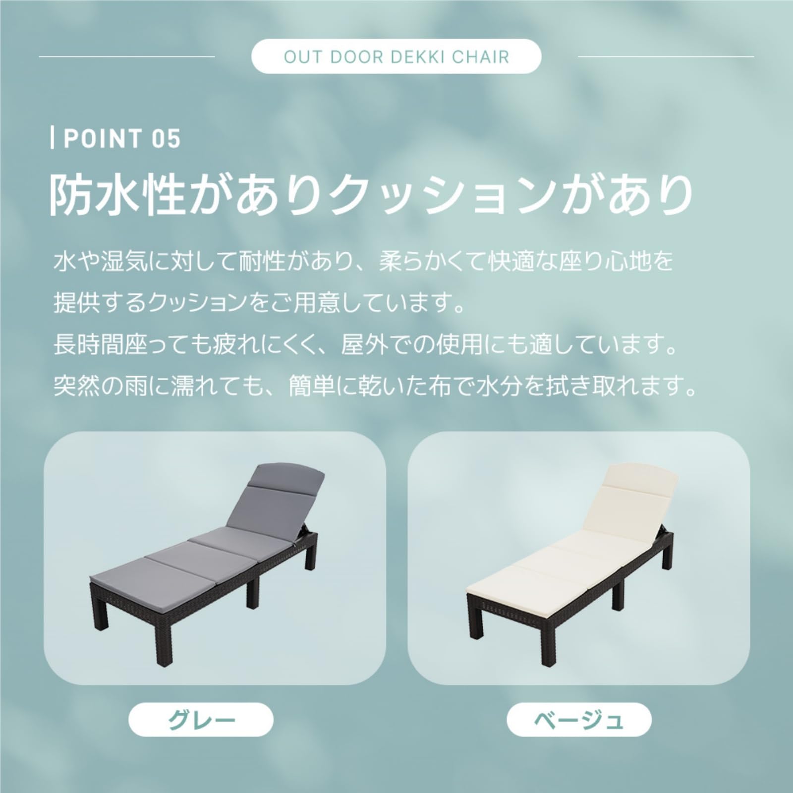 Amazon.co.jp: ガーデンチェア サマーベッド 折りたたみ
