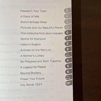 Amazon.co.jp: 塾用教材 フォレスタ中3 英語（NEW HORIZON） 21