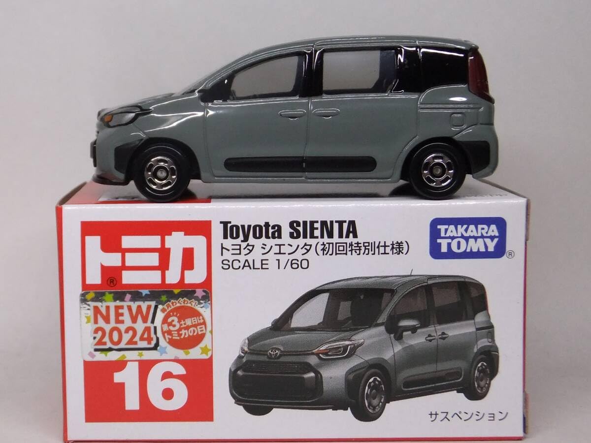 Amazon | No.16 ミニカー シエンタ (初回 | ミニカー・ダイ