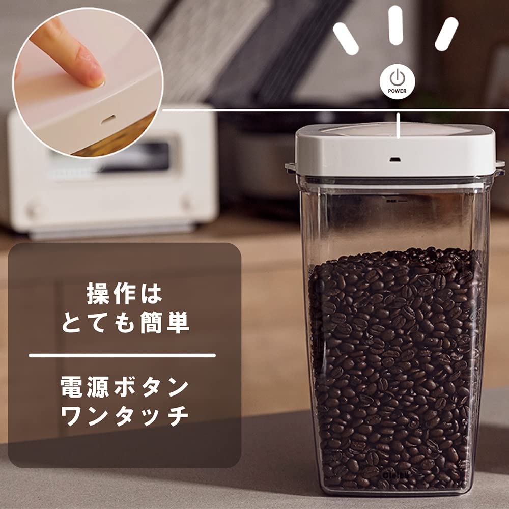 Amazon｜Cielob セーロブ 自動真空キャニスター スクエアタイプ 食材