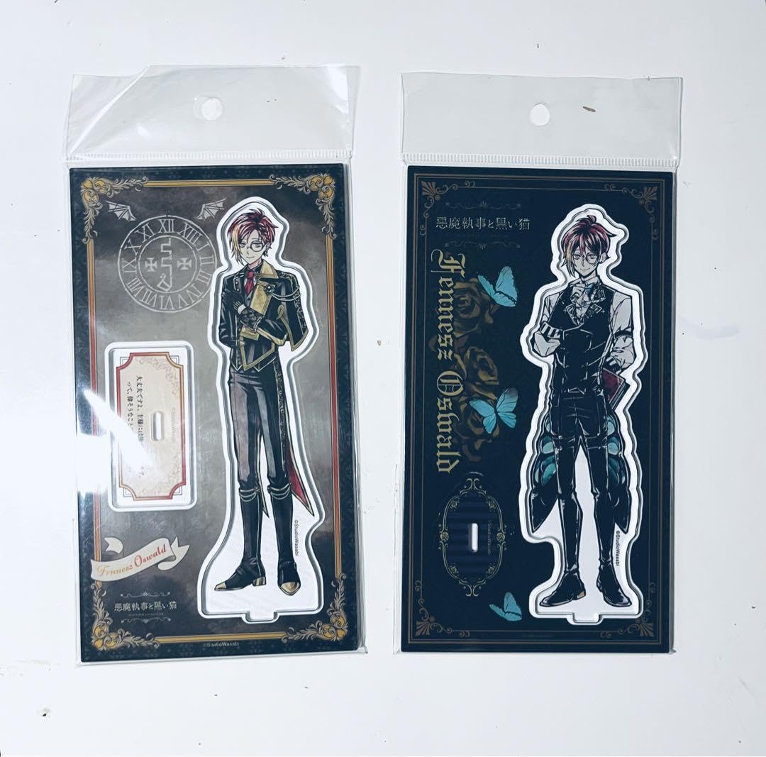 Amazon.co.jp: 悪魔執事と黒い猫 あくねこ フェネス アクスタ ー周年