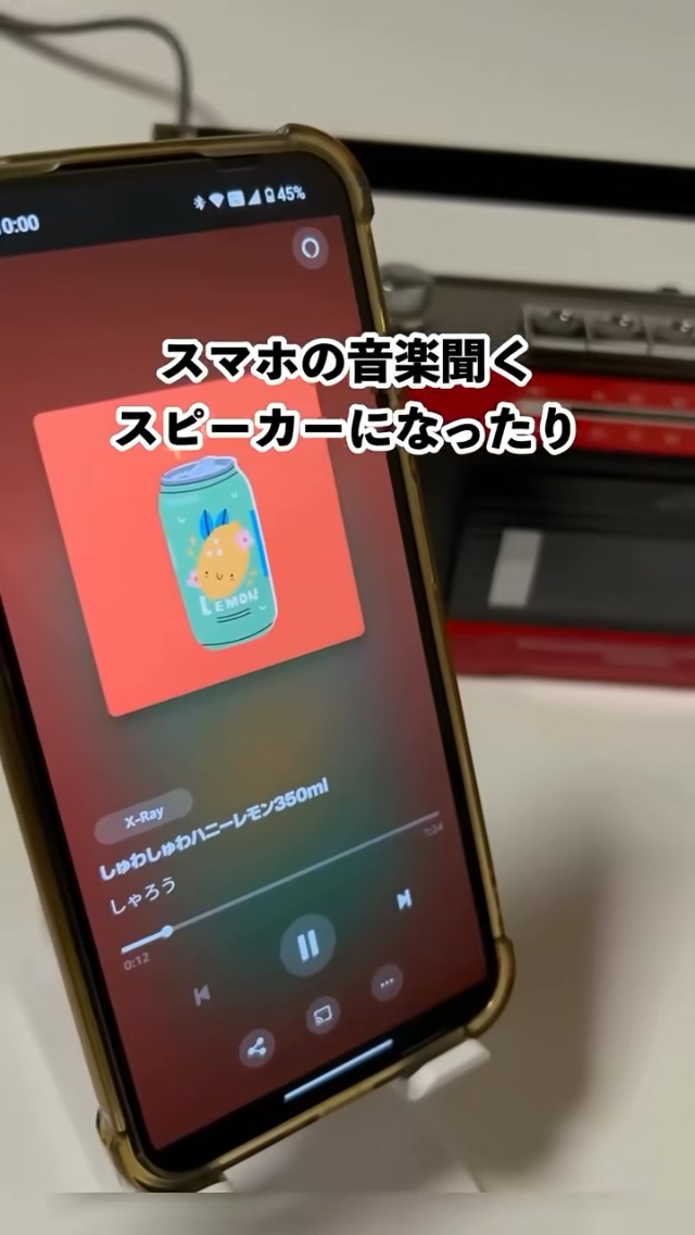 サンワダイレクト Bluetooth搭載 ラジカセ MP3変換 カセットテープ