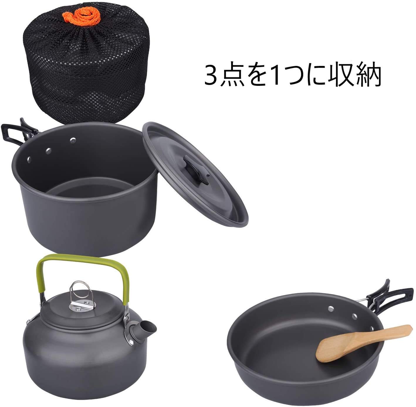 Amazon | KYORITU store キャンプ クッカー アウトドア 食器 アルミ