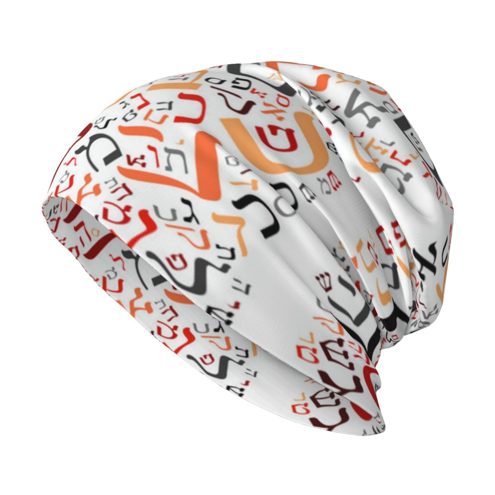 EgoMed Skull Cap,Knitted Hat Polyester Balaclava Slouchy Beanie Hat Running Hat, Creative Hebrew Alphabet Dust