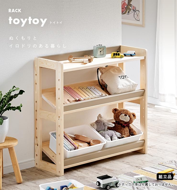 stirすてあ様　おもちゃ棚 Amazon.co.jp: スマート・アイ(smart-i) ラック toytoy トイトイ 木製
