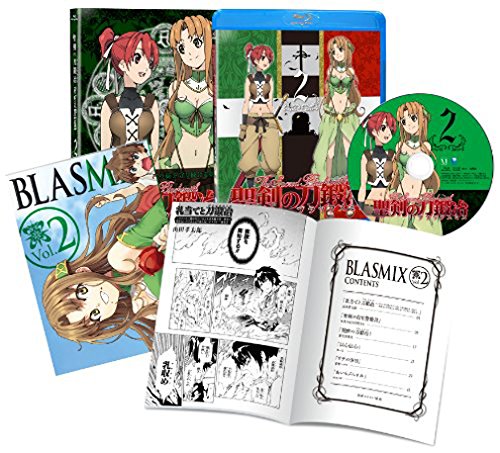 The Sacred Blacksmith (Seiken no Blacksmith) Vol.2 [Blu-ray]