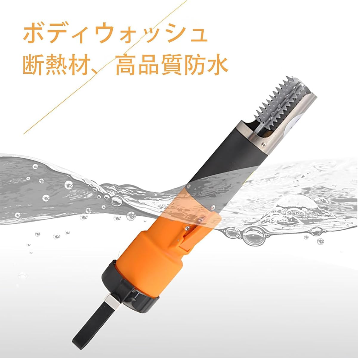 Amazon.co.jp: うろこ取り 電動うろこ取り機 ウロコ取り 電動 魚の鱗