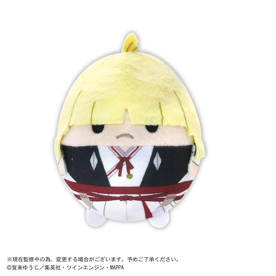 Amazon.co.jp: マックスリミテッド(Max Limited) 地獄楽 ふわ