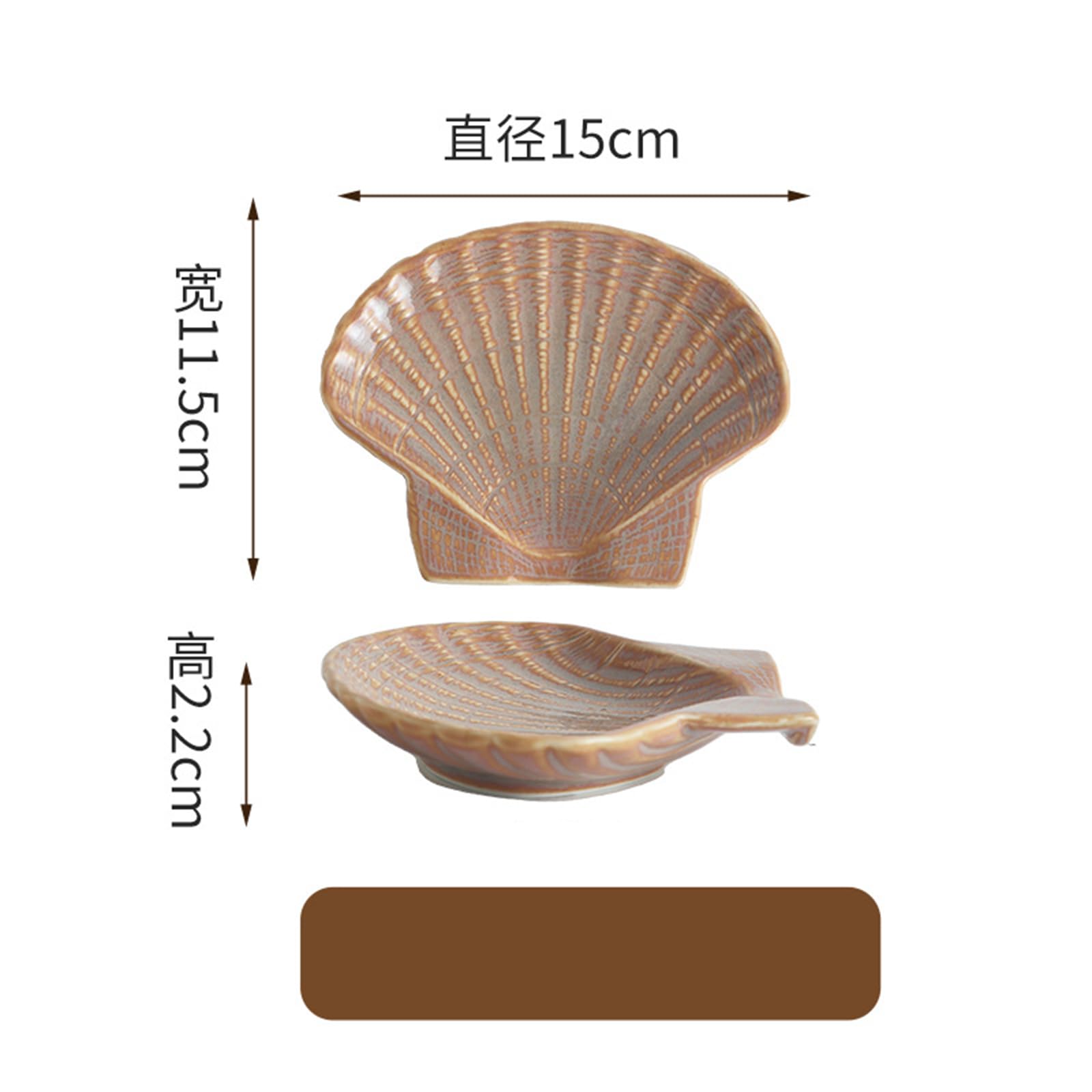 Repose-cuillère en céramique de coquille de pétoncle-plateau d'anneau