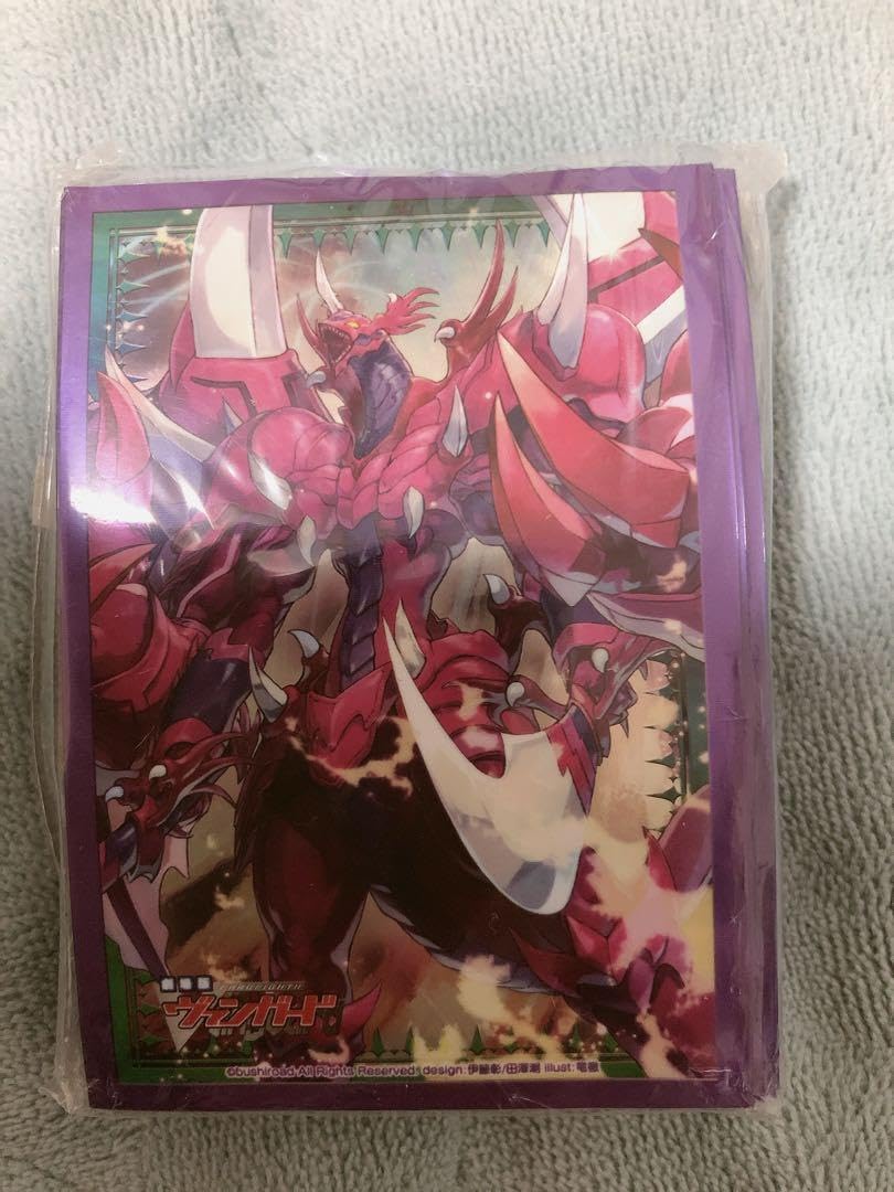 煉獄皇竜 ドラゴニック・オーバーロード・ザ・グレート デッキ ヴァン