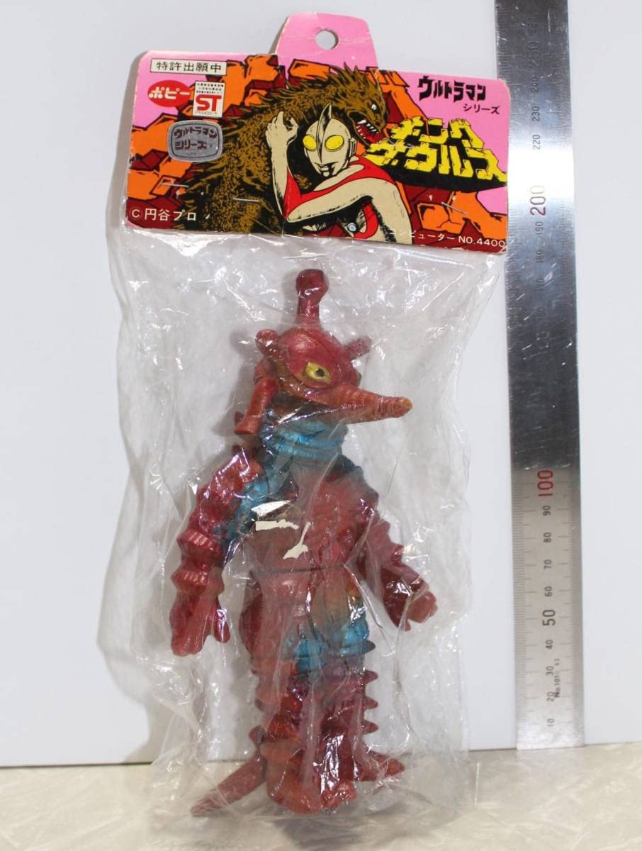 Amazon.co.jp: ソフビヒッポリト星人 ウルトラ マン ポピー キング 