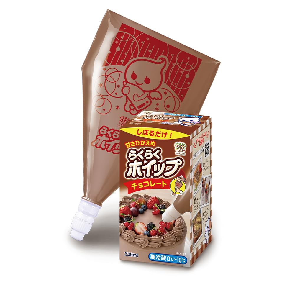 Amazon.co.jp: [冷蔵]トーラク らくらくホイップチョコレート 220ml