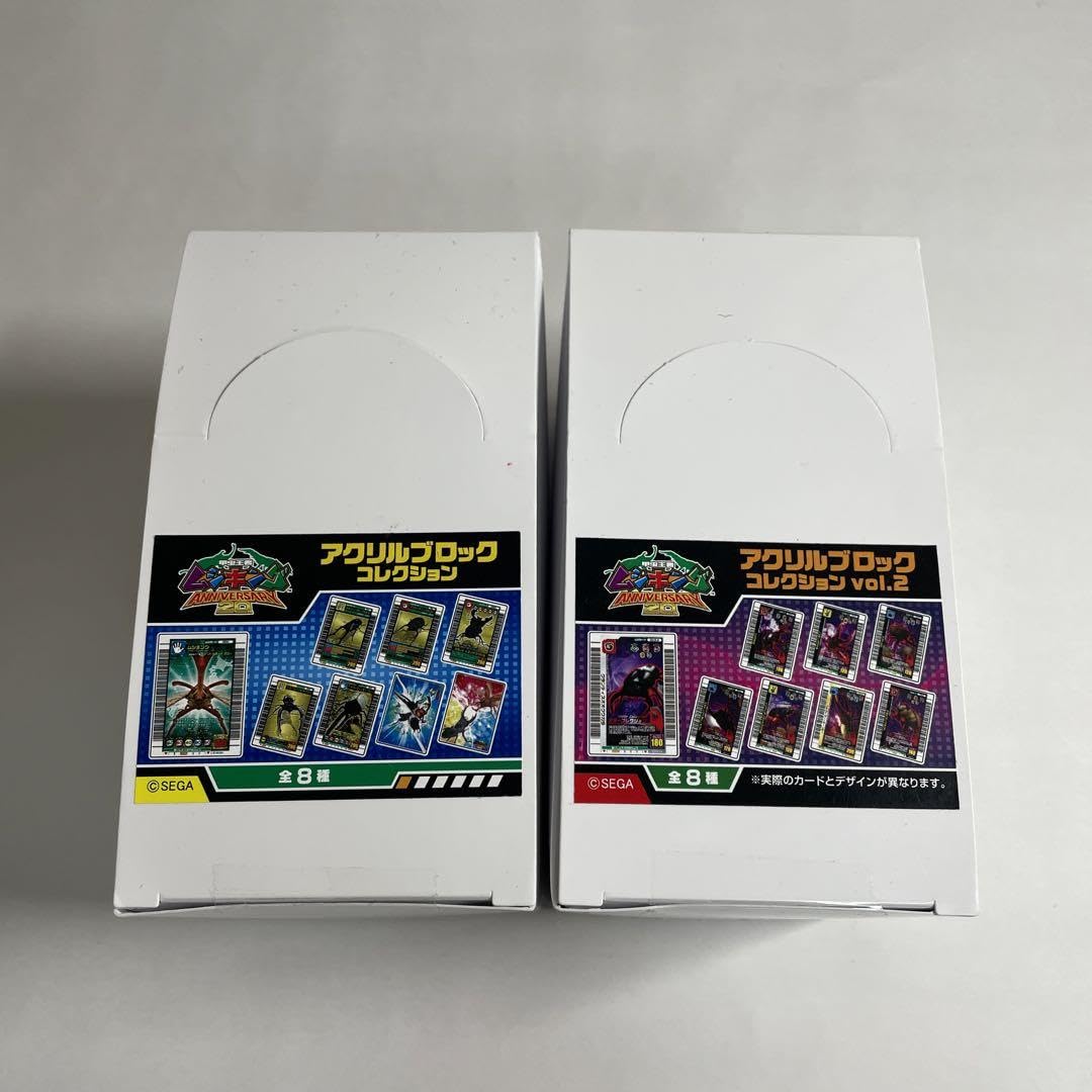 ムシキング 20周年記念 アクリルブロックコレクション Vol.1,2 セット Amazon.co.jp: ムシキング 20周年記念 アクリルブロックコレクション