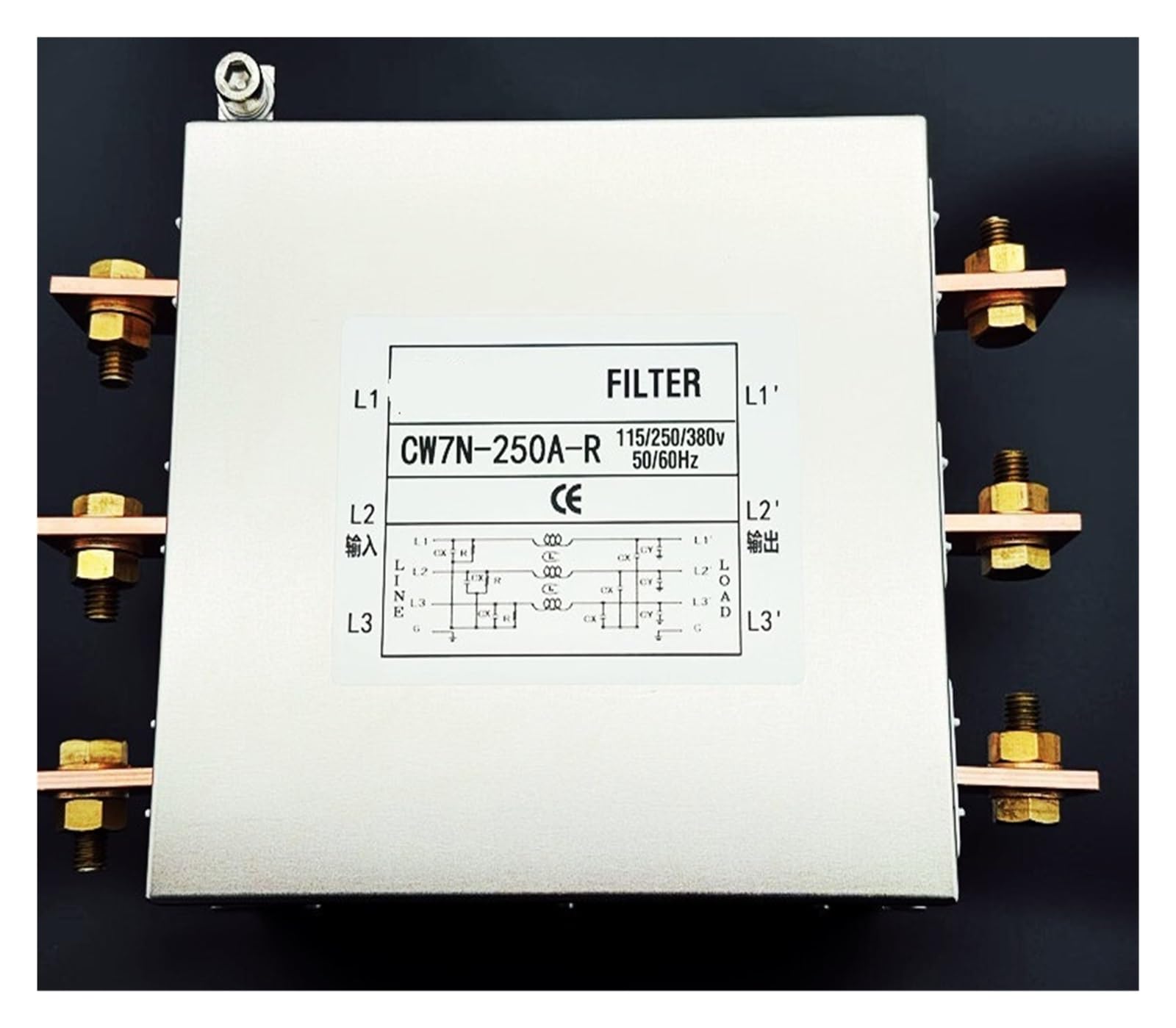 CAAUYXZW Power Filter Three-Phase 380V Anti-Interference 60A 150A 120A 100A Terminal Block 200A high Current(Cw7n-250a-r)