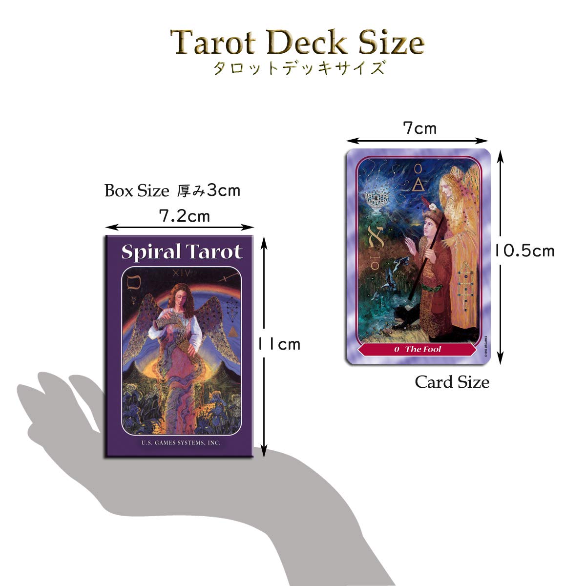 Amazon.co.jp: LANG タロットカード 78枚 ライダー版【スパイラル