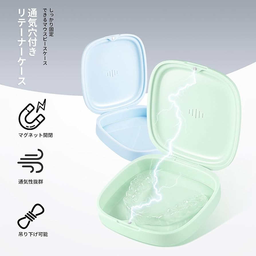 Amazon.co.jp: Annhua マウスピース ケース リテーナーケース Amazon.co.jp: Annhua マウスピース ケース リテーナーケース
