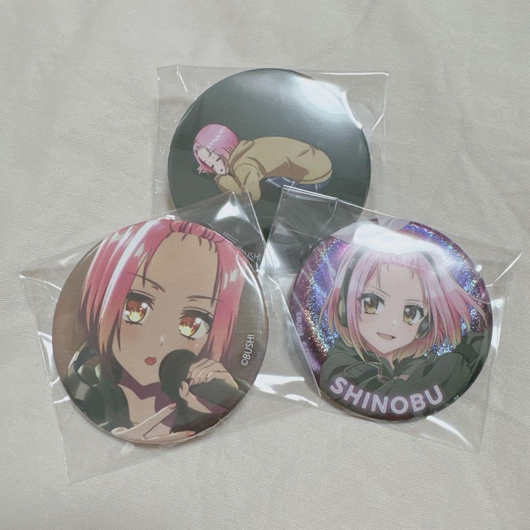 Amazon.co.jp: D4DJ 犬寄しのぶ 缶バッジ : おもちゃ Amazon.co.jp: D4DJ 犬寄しのぶ 缶バッジ : おもちゃ
