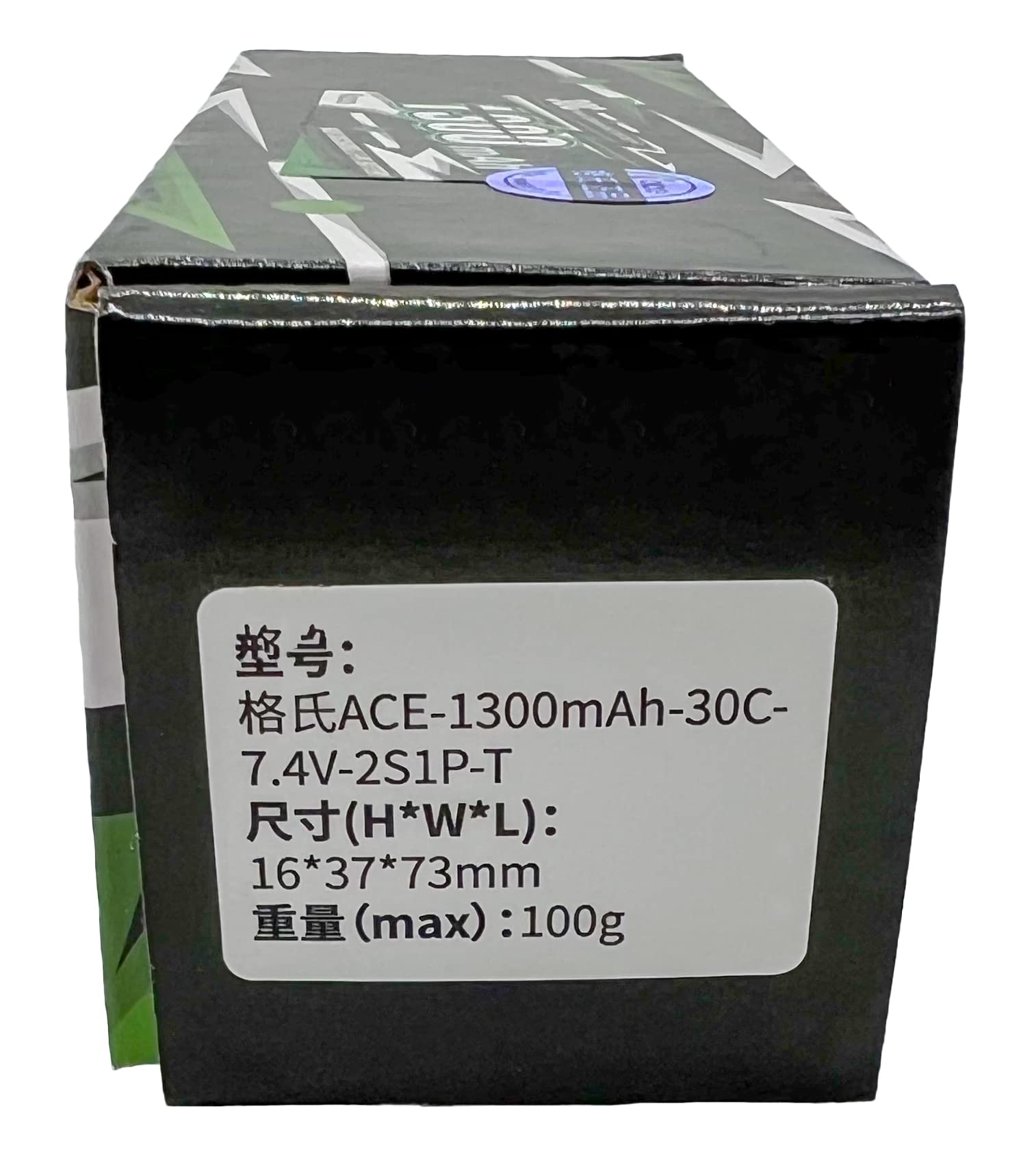 Amazon.co.jp: [LCRACING] RCカー LCE002 Gens ace製 Lipo