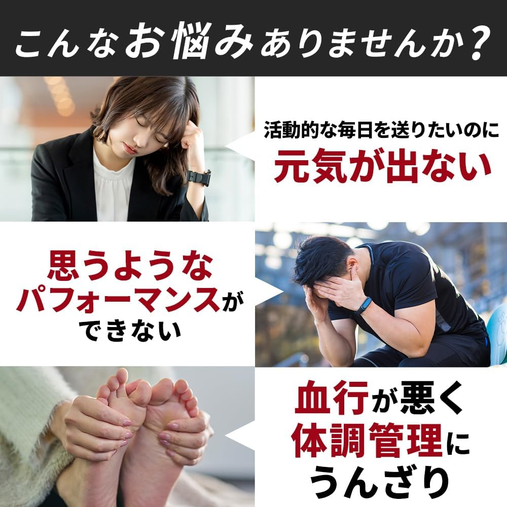 Amazon.co.jp: リライブスパッツ レディース パワースパッツ [下半身