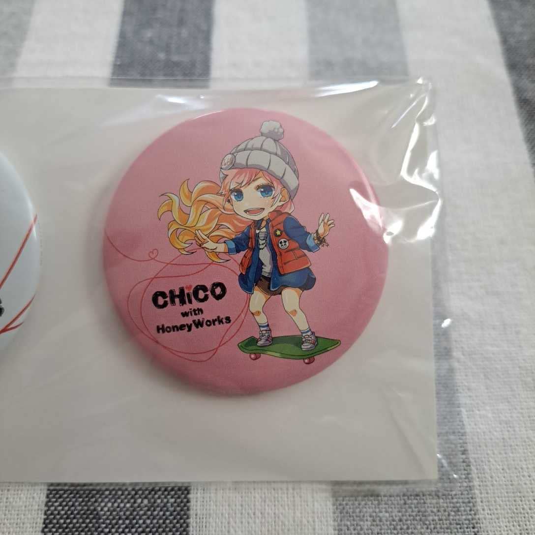 Amazon.co.jp: CHiCO with HoneyWorks 缶バッジ 2種セット チコハニ i
