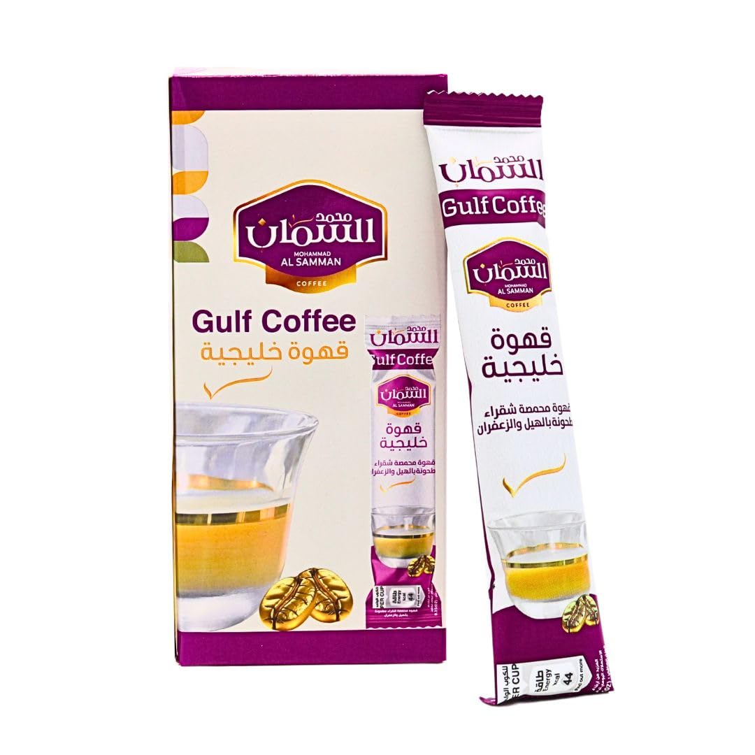 AL SAMMAN Medium Roast Arabic Coffee with Cardamom and Authentic Gulf Blend with Saffron, 10 Sachets (10g each)