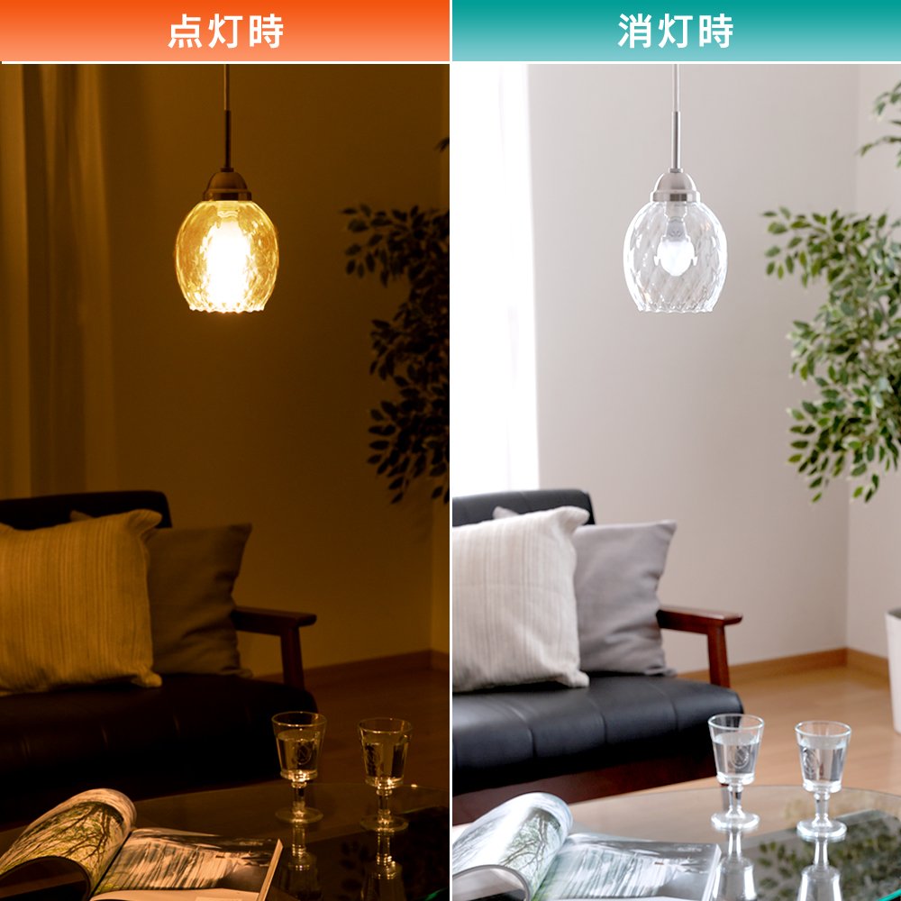 アイリスオーヤマ　LEDペンダントライトセット アイリスオーヤマ LEDペンダントライトセット