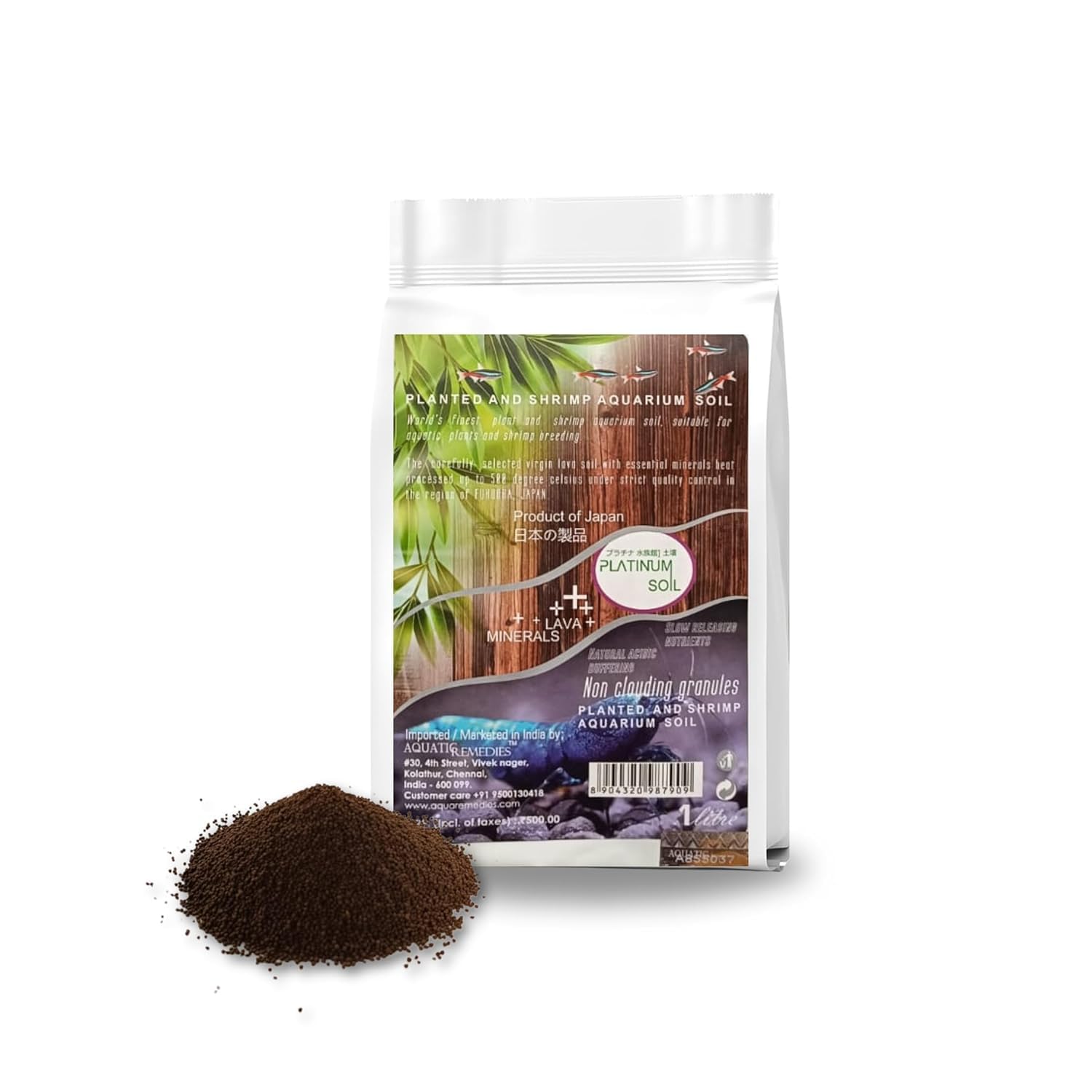 See full amazon price history chart for Foodie Puppies Platinum Aquarium Planted and Shrimp Aquarium Substrate Plant Soil with Free Key Ring (1L, Pack of 1) Foodie Puppies Platinum Aquarium Planted and Shrimp Aquarium Substrate Plant Soil with Free Key Ring (1L, Pack of 1) (B08CH9T8KW) Amazon Price History, Amazon Price Tracker