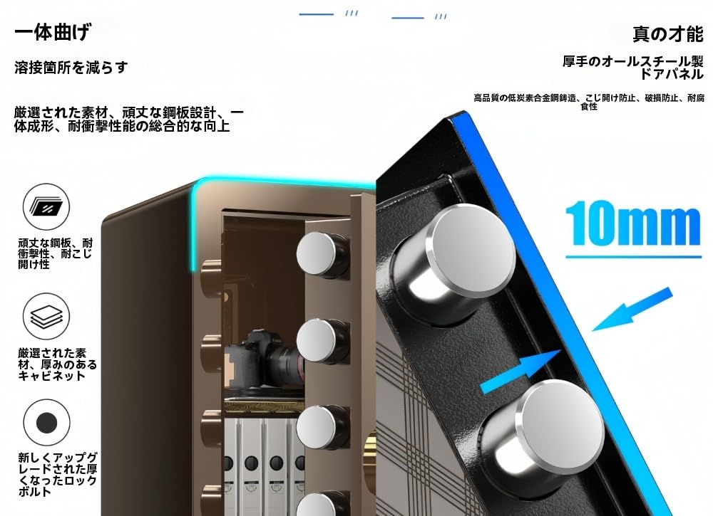 Amazon.co.jp: OXIZER【防災対応】家庭用金庫 ダイヤル式ロック&実心