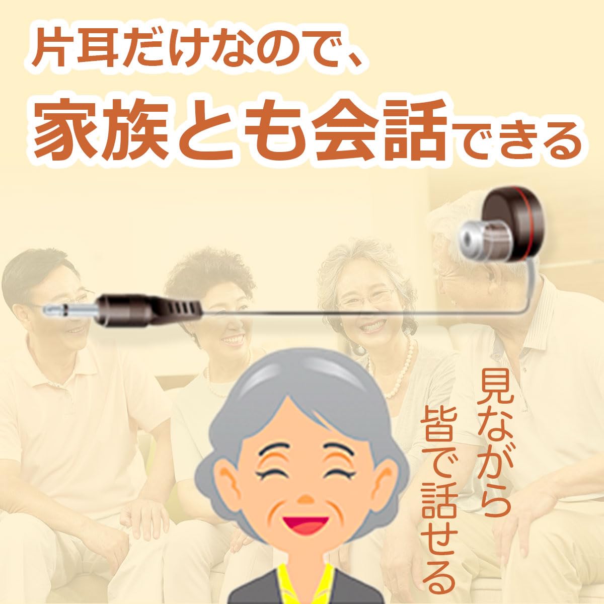 (未使用･未開封品)　ELPA ラジオイヤホン黒3M RE-03(BK) og8985z Amazon.co.jp: エルパ (ELPA) テレビイヤホン イヤホン 有線 3m