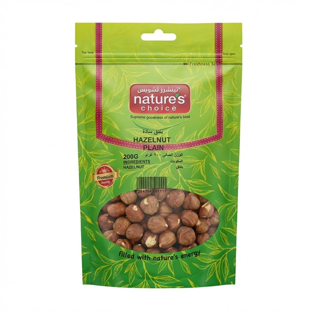 Hazelnut Plain - 200 gm